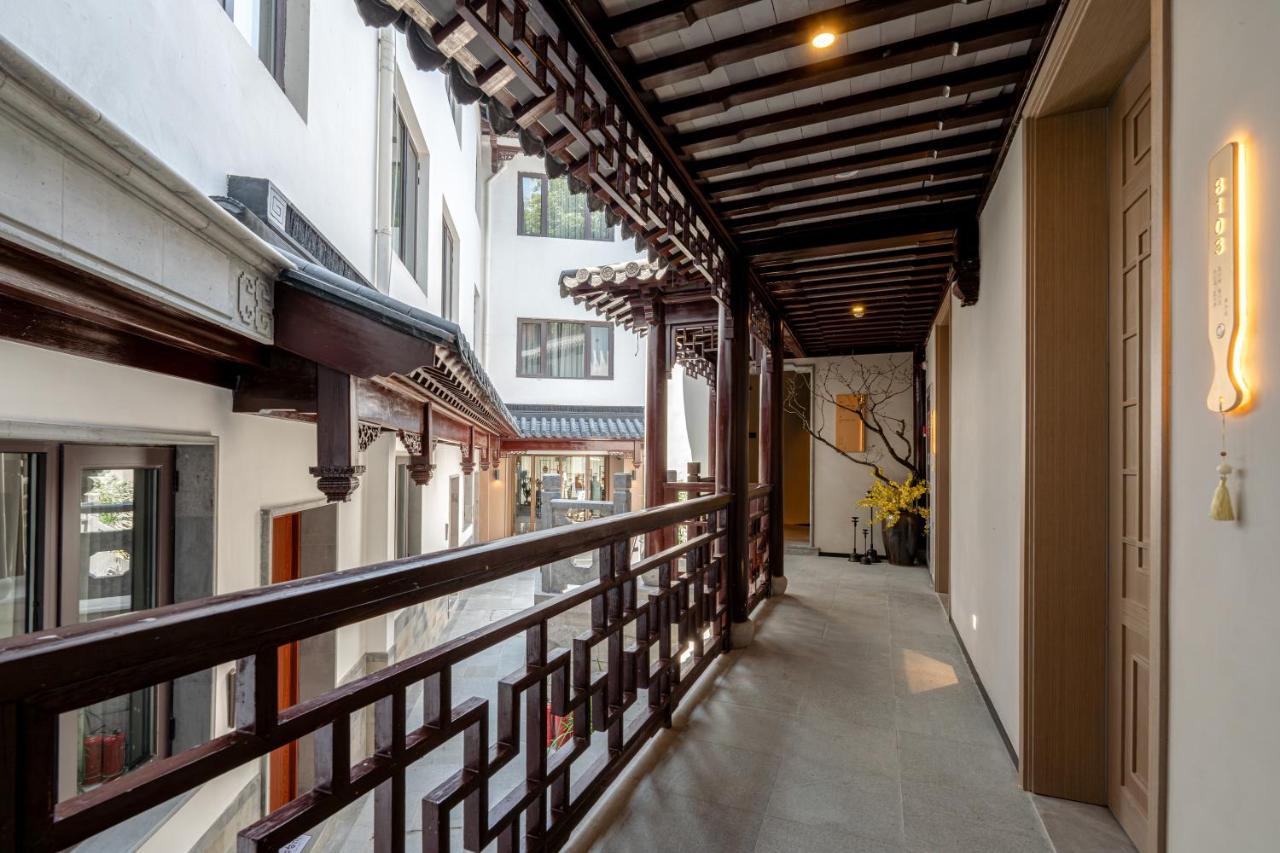 Zunjing Boutique Hotel Nanjing Confucius Temple Bagian luar foto