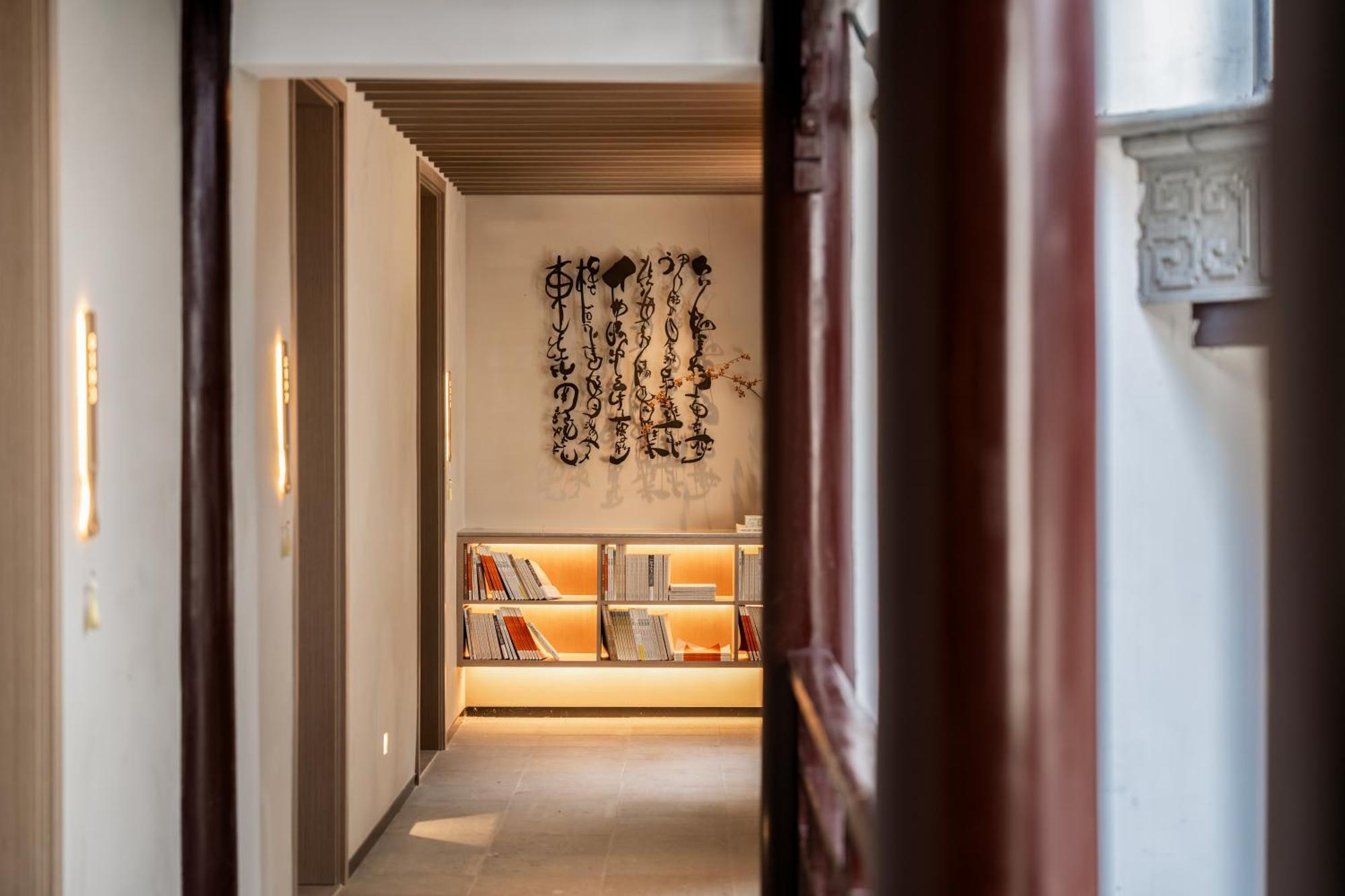 Zunjing Boutique Hotel Nanjing Confucius Temple Bagian luar foto
